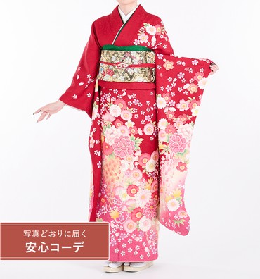 【写真どおりに届く安心コーデ】振袖レンタル　振袖Lサイズ　花尽くし　赤