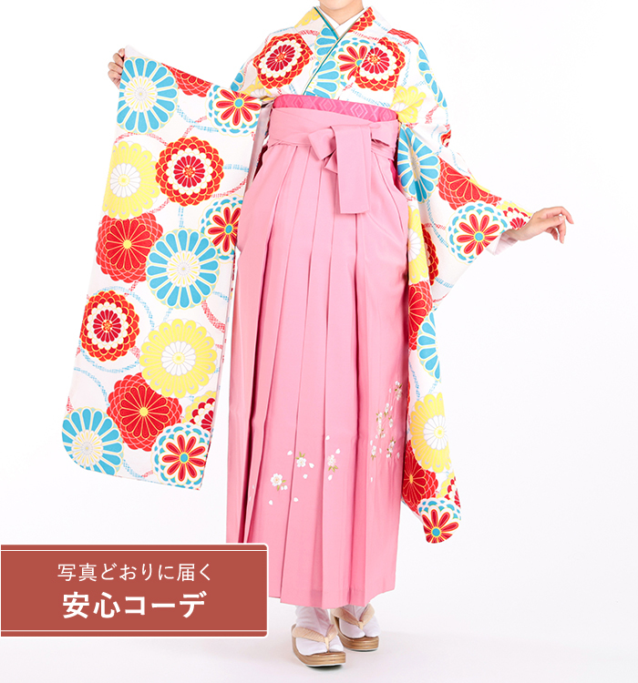 卒業式レンタル　振袖Mサイズ＋袴セット　菊華丸紋　白/赤