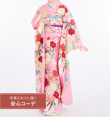 【写真どおりに届く安心コーデ】振袖レンタル　振袖SOサイズ　鞠に花模様　ピンク
