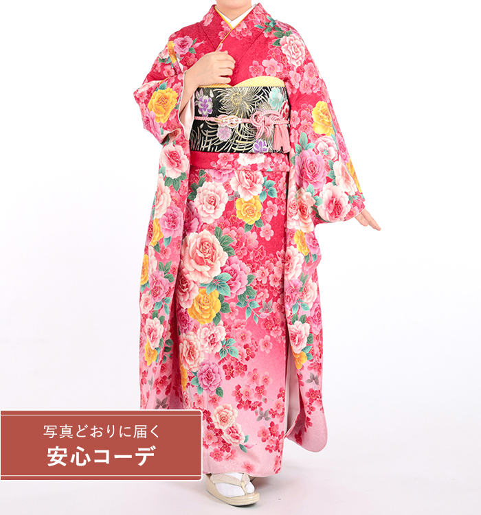 【写真どおりに届く安心コーデ】振袖レンタル　振袖SOサイズ　薔薇と桜　ピンク