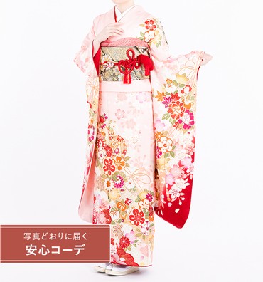 【写真どおりに届く安心コーデ】振袖レンタル　振袖Mサイズ　枝垂れ桜に四季花鞠　ピンク/赤