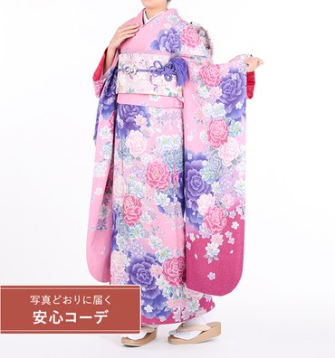 【写真どおりに届く安心コーデ】振袖レンタル　振袖LOサイズ　花尽くし　ピンク