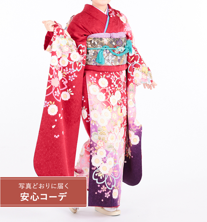 【写真どおりに届く安心コーデ】振袖レンタル　振袖MOサイズ　桜散し　赤