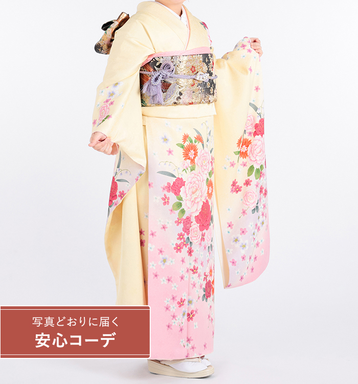 【写真どおりに届く安心コーデ】振袖レンタル　振袖SOサイズ　花散し　薄黄色