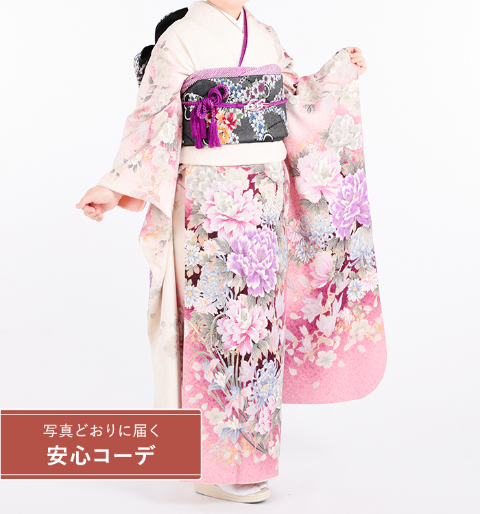【写真どおりに届く安心コーデ】振袖レンタル　振袖MOサイズ　四季花　白/ピンク