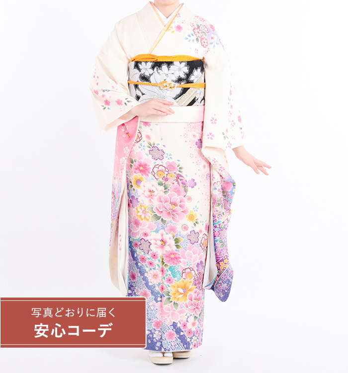 【写真どおりに届く安心コーデ】振袖レンタル　振袖Mサイズ　鞠と花散らし　白