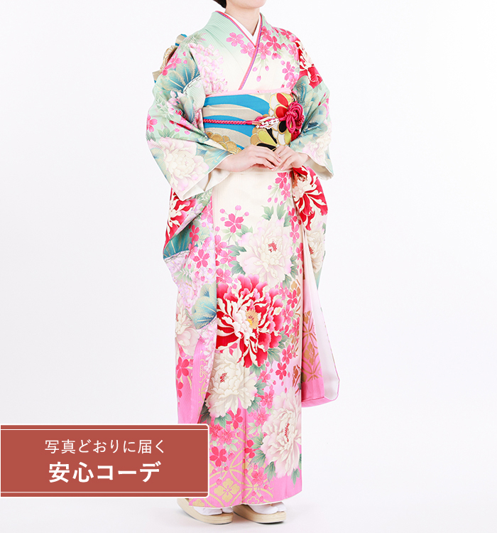 【写真どおりに届く安心コーデ】振袖レンタル　振袖Sサイズ　ブランド：CECIL McBEE　大輪牡丹と菊　白