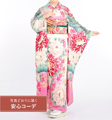 【写真どおりに届く安心コーデ】振袖レンタル　振袖SOサイズ　ブランド：CECIL McBEE　大輪牡丹と菊　白/ピンク