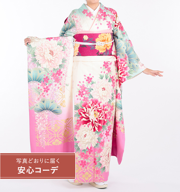 【写真どおりに届く安心コーデ】振袖レンタル　振袖LLサイズ　ブランド：CECIL McBEE　大輪牡丹と菊　白