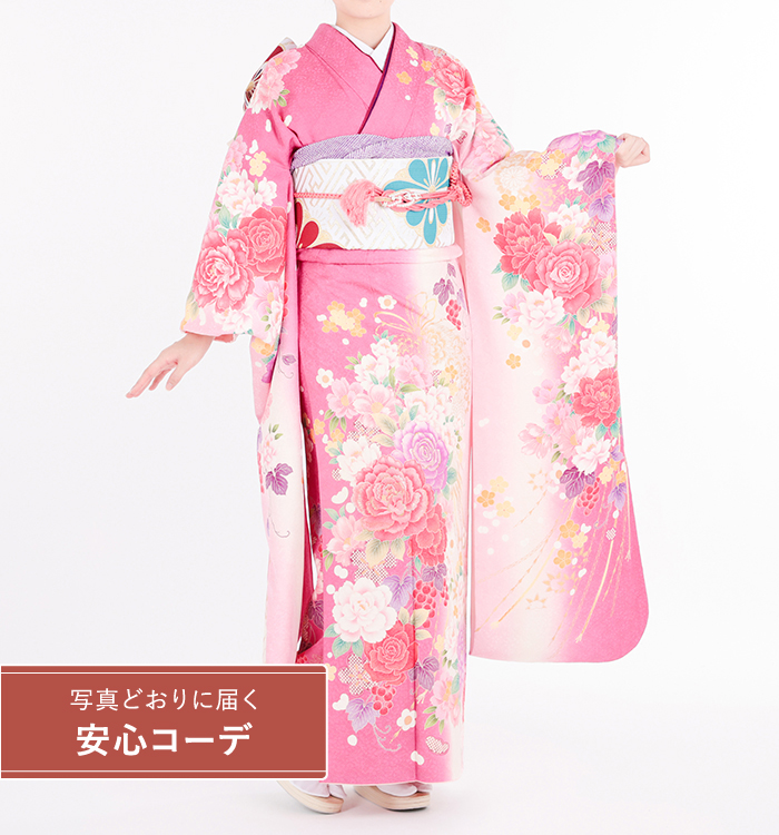 【写真どおりに届く安心コーデ】振袖レンタル　振袖LOサイズ　ブランド：Moe Oshikiri　花束　ピンク