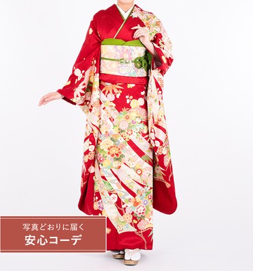 【写真どおりに届く安心コーデ】振袖レンタル　振袖LLサイズ　四季花に熨斗目文様　赤