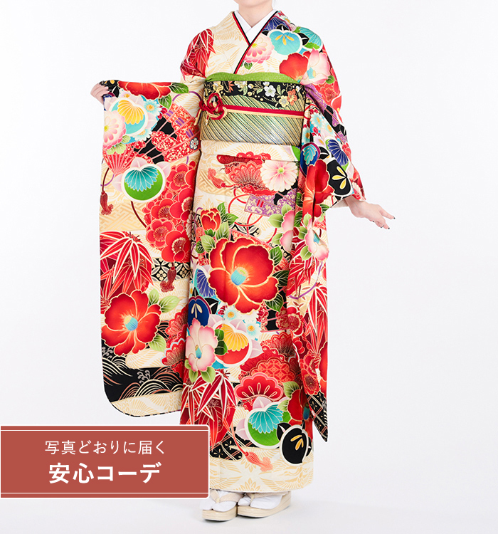 【写真どおりに届く安心コーデ】振袖レンタル　振袖Lサイズ　ブランド：琉花×紅一点　向鶴に華扇　白クリーム