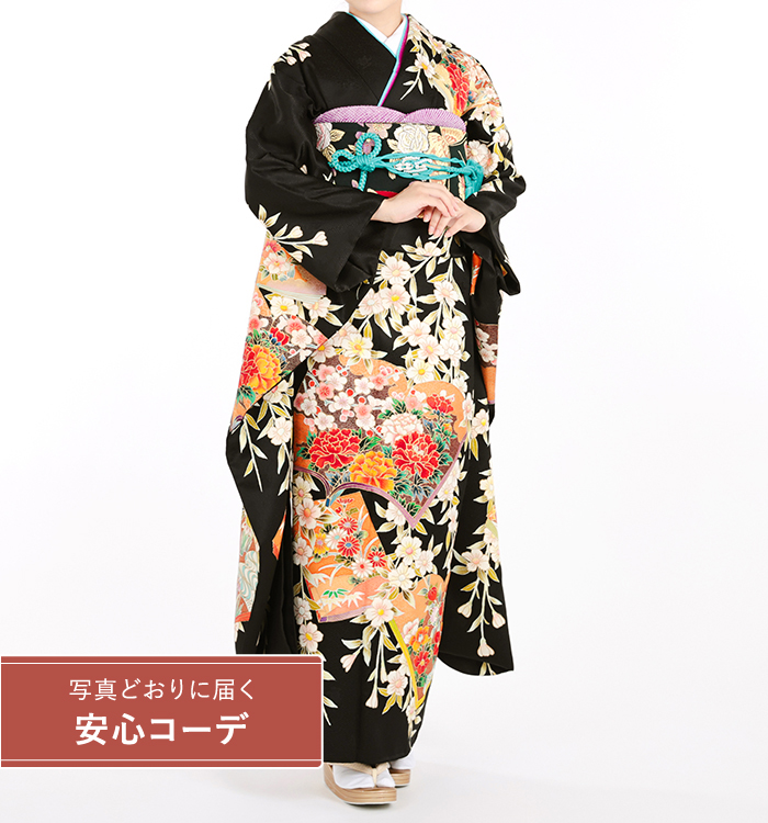 【写真どおりに届く安心コーデ】振袖レンタル　振袖Lサイズ　京友禅：染の北川　桜に絵本　黒