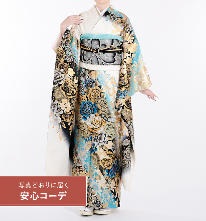 【写真どおりに届く安心コーデ】振袖レンタル　振袖Lサイズ　ブランド：YUMI　KATSURA　花宴　白
