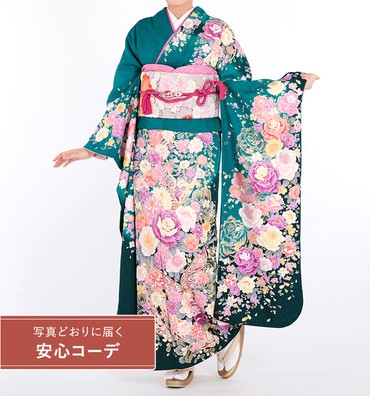【写真どおりに届く安心コーデ】振袖レンタル　振袖LLサイズ　薔薇とフラワーバタフライ　グリーン