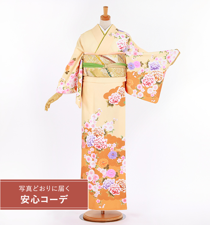 【写真どおりに届く安心コーデ】訪問着レンタル　訪問着Lサイズ　桜花爛漫　クリーム/オレンジ