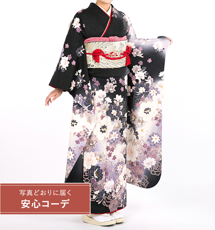 【写真どおりに届く安心コーデ】振袖レンタル　振袖Lサイズ　花流し　黒/白