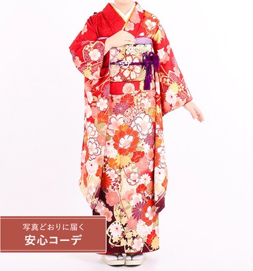 【写真どおりに届く安心コーデ】振袖レンタル　振袖SSサイズ　桜華　赤