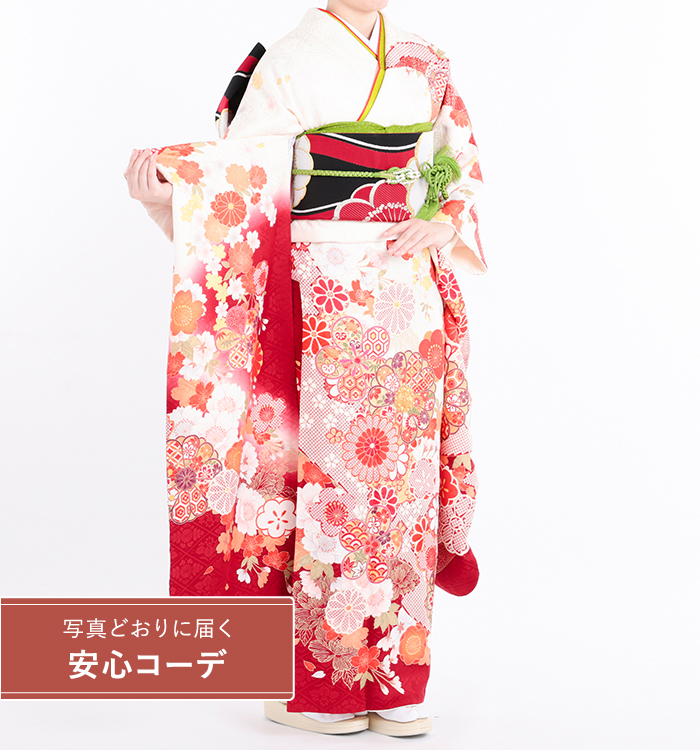 【写真どおりに届く安心コーデ】振袖レンタル　振袖Mサイズ　花宴　白/赤